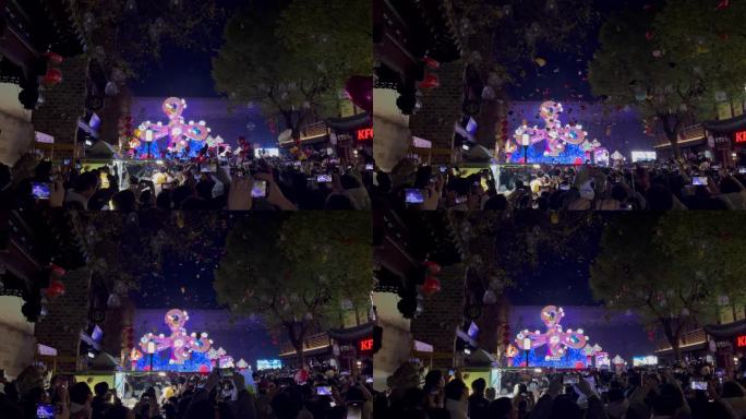 南京老门东跨年夜：倒计时放飞气球盛况
