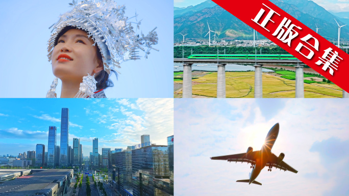 水贵州山水水源瀑布自然溪流生态竹林水流水