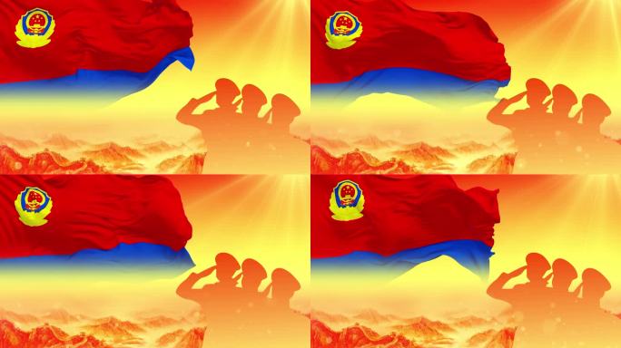 循环长城警旗