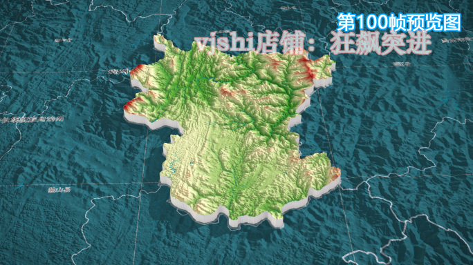 三都县地图三维立体地形山脉河流暗色写实