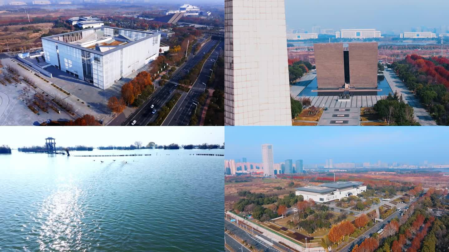 合肥滨湖地标建筑渡江战役纪念馆美术馆