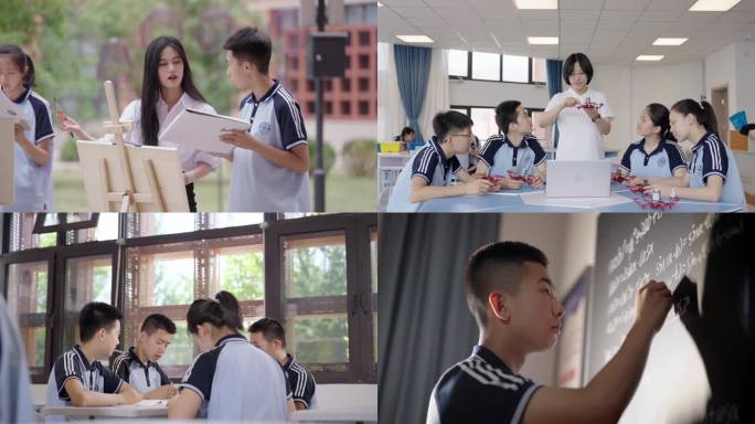 学校学生社团活动