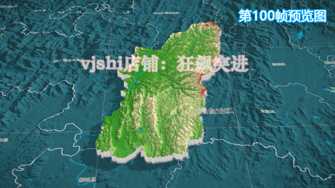 融安县地图三维立体地形山脉河流暗色写实