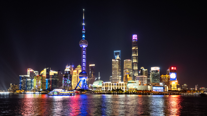 上海日转夜延时 陆家嘴夜景航拍