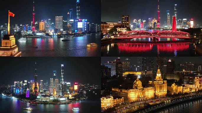上海日转夜延时 陆家嘴夜景航拍