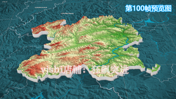 天柱县地图三维立体地形山脉河流暗色写实