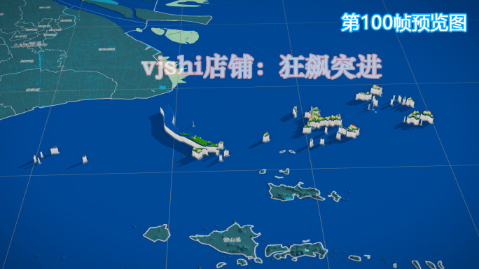 嵊泗县地图三维立体地形山脉河流暗色写实