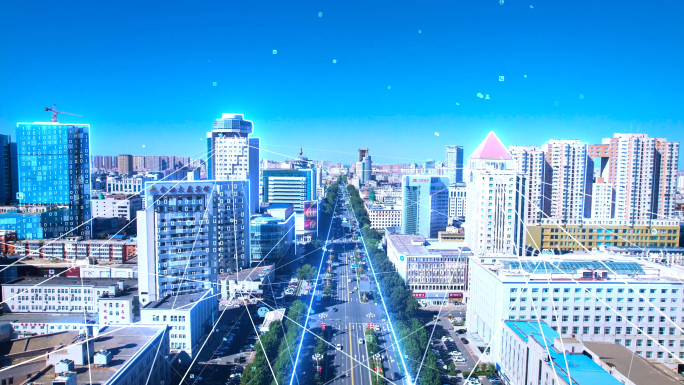 数字长春