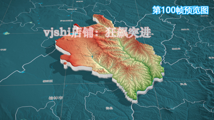 神木市地图三维立体地形山脉河流暗色写实