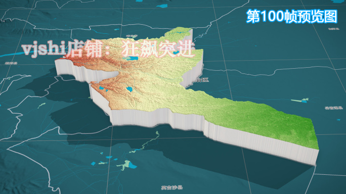 疏勒县地图三维立体地形山脉河流暗色写实