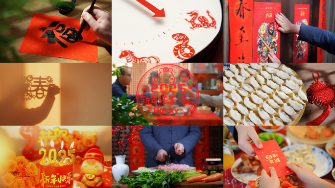 春节 过年 蛇年 新年 除夕 年味