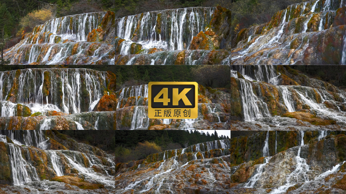 九寨沟黄龙·多机位瀑布飞虹