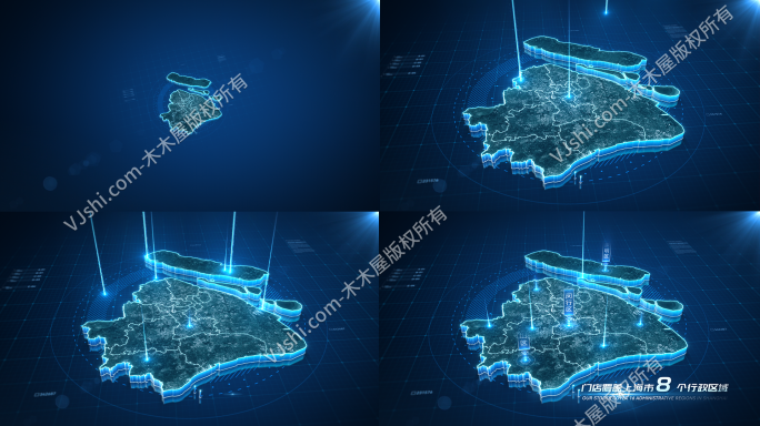 暗调科技上海卫星地图动画