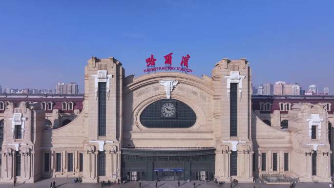 4K 冬季航拍哈尔滨城市地标旅游宣传片