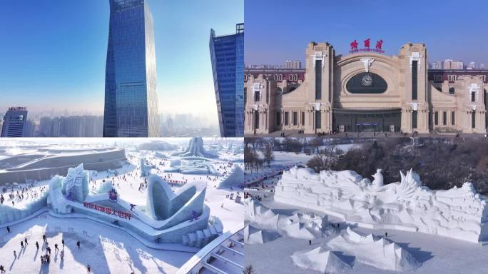4K 冬季航拍哈尔滨城市地标旅游宣传片