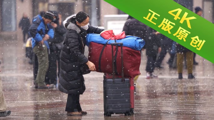大雪中的春运 回家过年