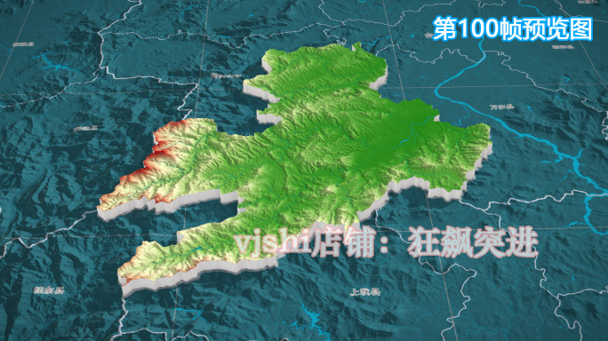 遂川县地图三维立体地形山脉河流暗色写实