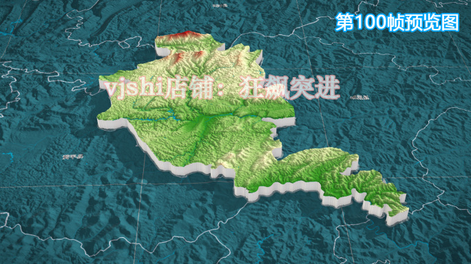 施秉县地图三维立体地形山脉河流暗色写实