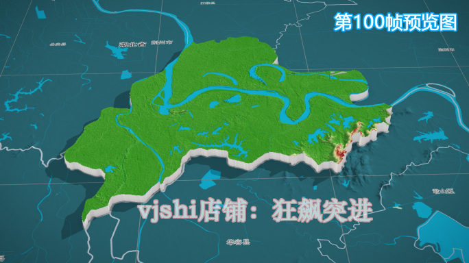 石首市地图三维立体地形山脉河流暗色写实