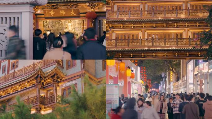 4k广州大佛寺、广州北京路步行街视频素材