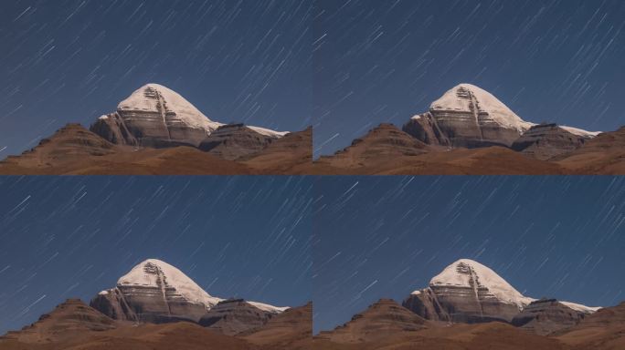西藏阿里冈仁波齐雪山星空星轨延时