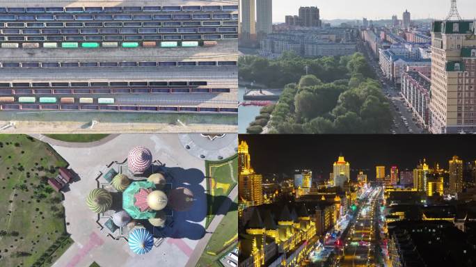 内蒙古满洲里航拍合集