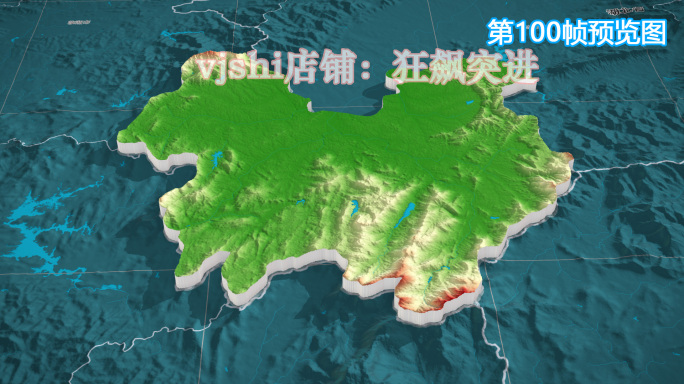 通城县地图三维立体地形山脉河流暗色写实