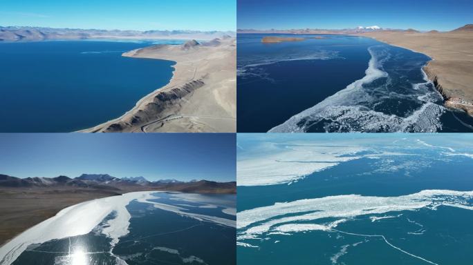 西藏山南  普莫雍措   4K航拍