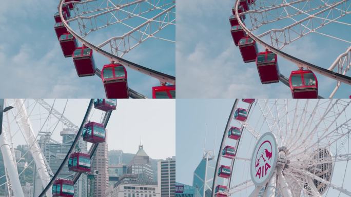香港中环晴空摩天轮