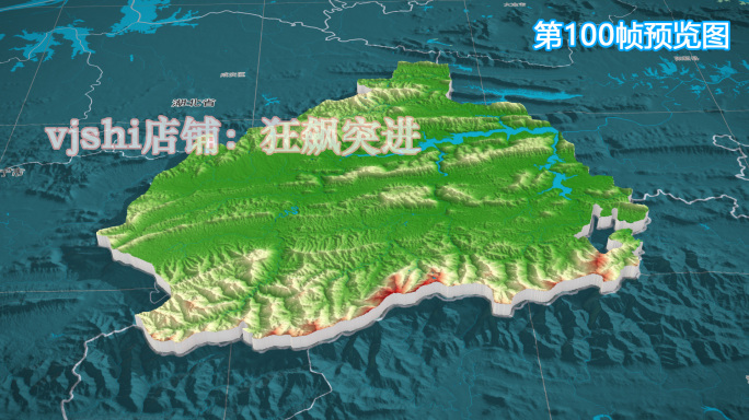 通山县地图三维立体地形山脉河流暗色写实