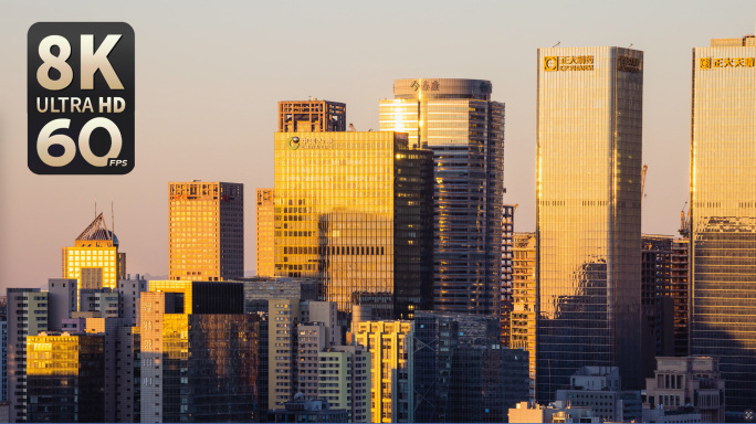 【8K】泰康 人寿日出光影