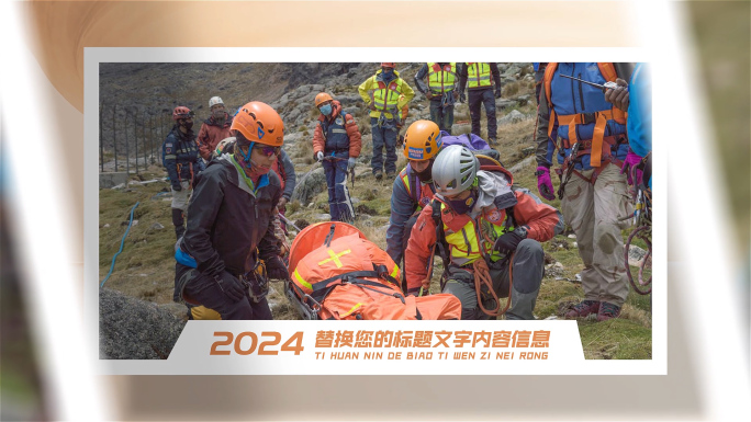 温馨公益相册慈善活动照片展示AE模板
