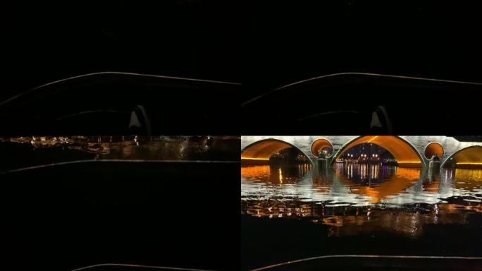 锦江夜游素材包2