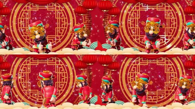 新年新春蛇年卡通财神爷舞台跳舞