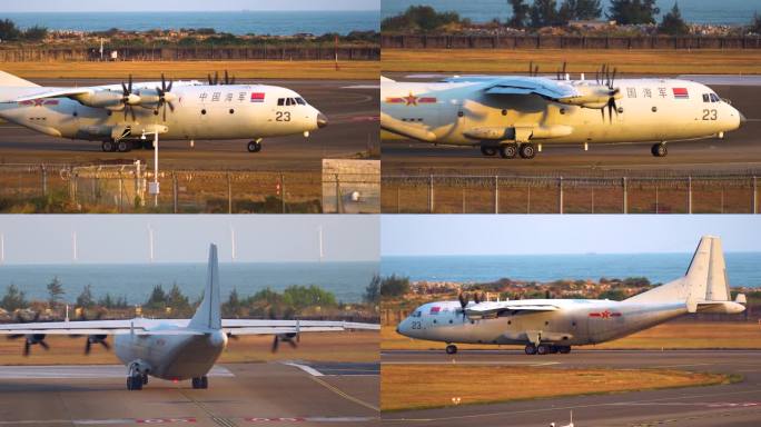 海军运9运输机黄金光起飞 珠海航展实录