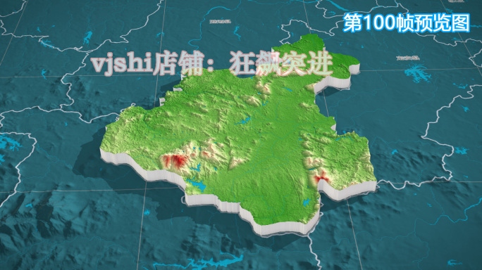 屯昌县地图三维立体地形山脉河流暗色写实