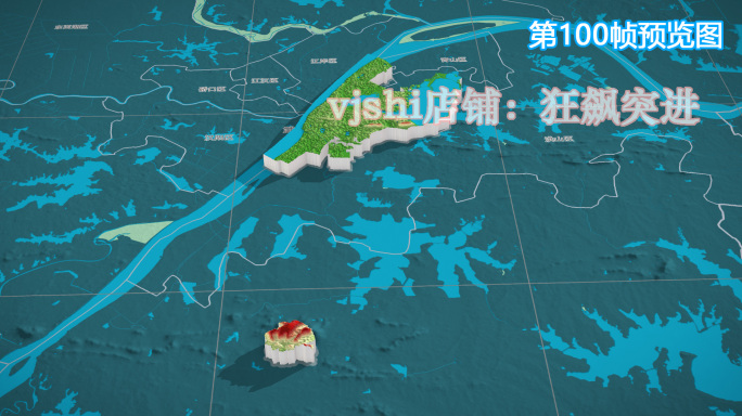 武昌区地图三维立体地形山脉河流暗色写实