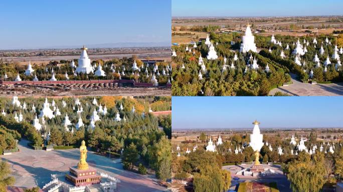 武威白塔寺（凉州会盟）