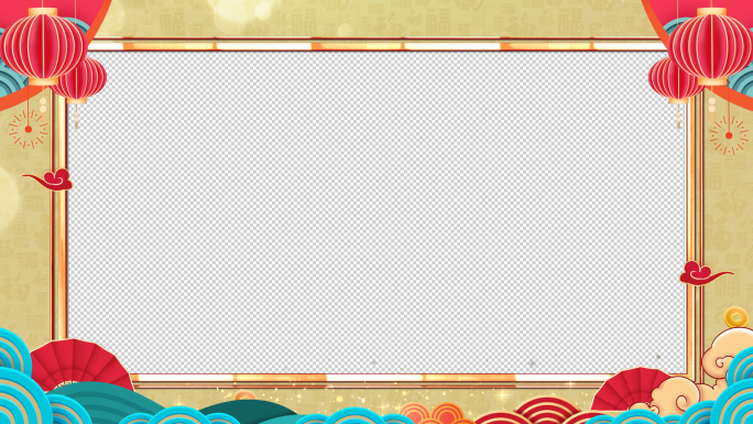 2025新年祝福拜年视频框 01 B