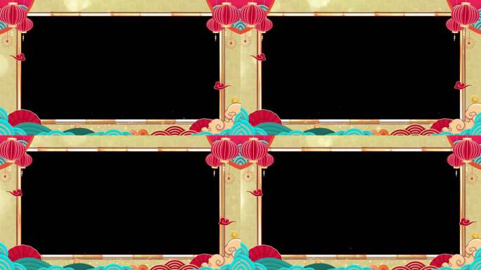 2025新年祝福拜年视频框 01 B
