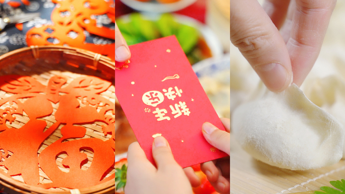 春节 过年 2025 新年 年味 竖版