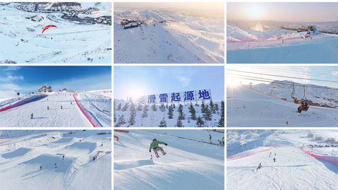 新疆阿勒泰将军山滑雪场