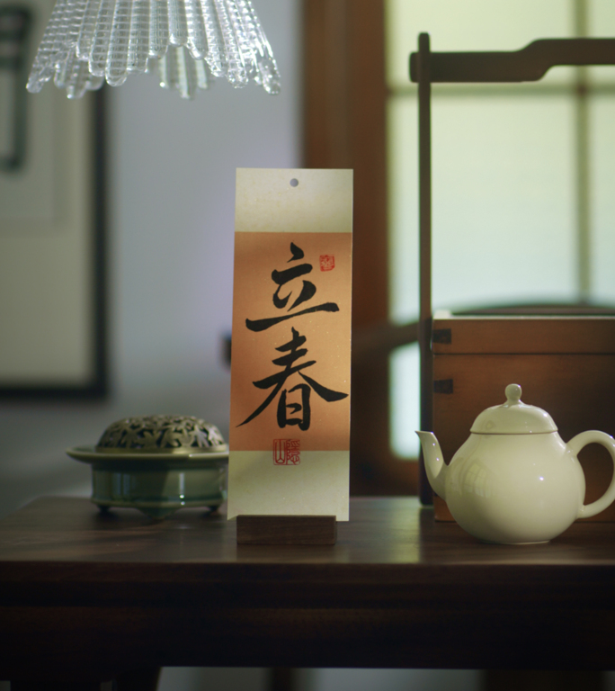 立春竖屏｜春天来了春色花开鸟节气风景视频