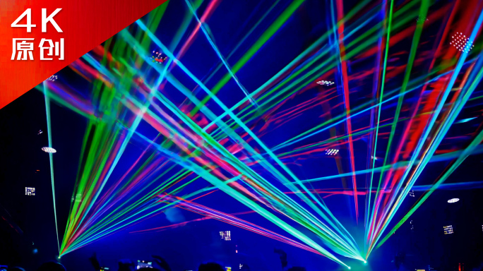 演唱会歌舞厅灯光秀背景