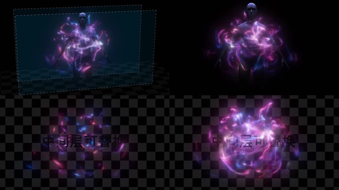 23-法术盘旋绕人（可包裹对象）