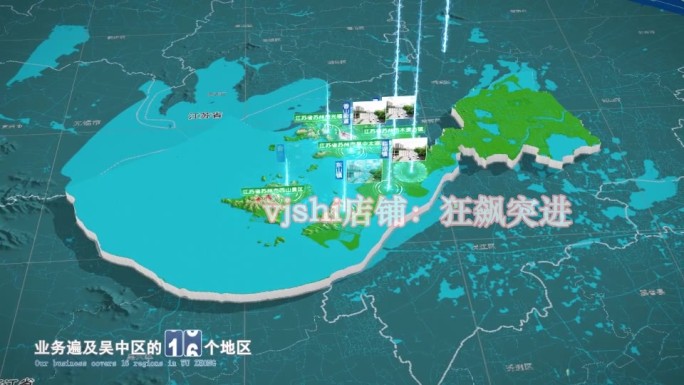 吴中区地图三维立体地形山脉河流暗色写实