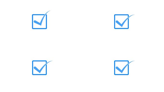 动画勾选标记图标，积极符号，勾号图标，确认，正确概念动画。