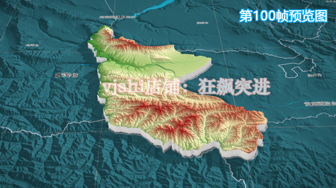 同德县地图三维立体地形山脉河流暗色写实