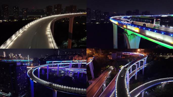重庆苏家坝夜景航拍长镜头城市宣传4K超清