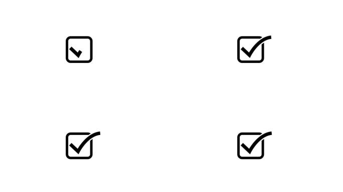 动画勾选标记图标，积极符号，勾号图标，确认，正确概念动画